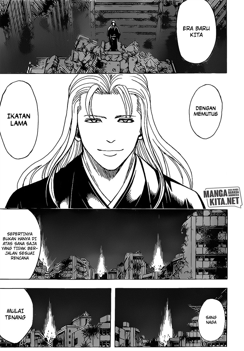 gintama - Chapter: 649