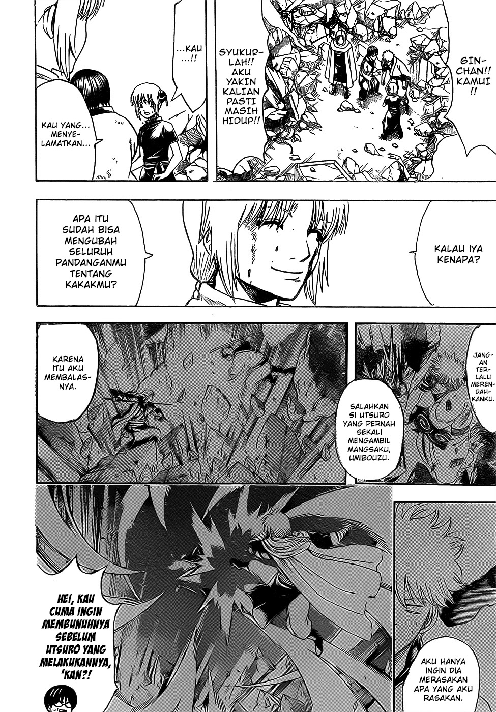 gintama - Chapter: 650