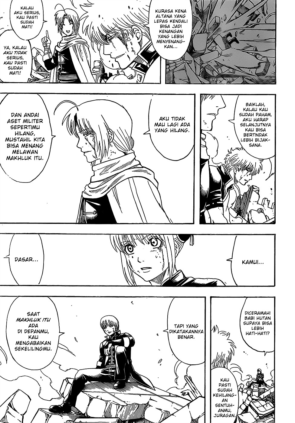 gintama - Chapter: 650