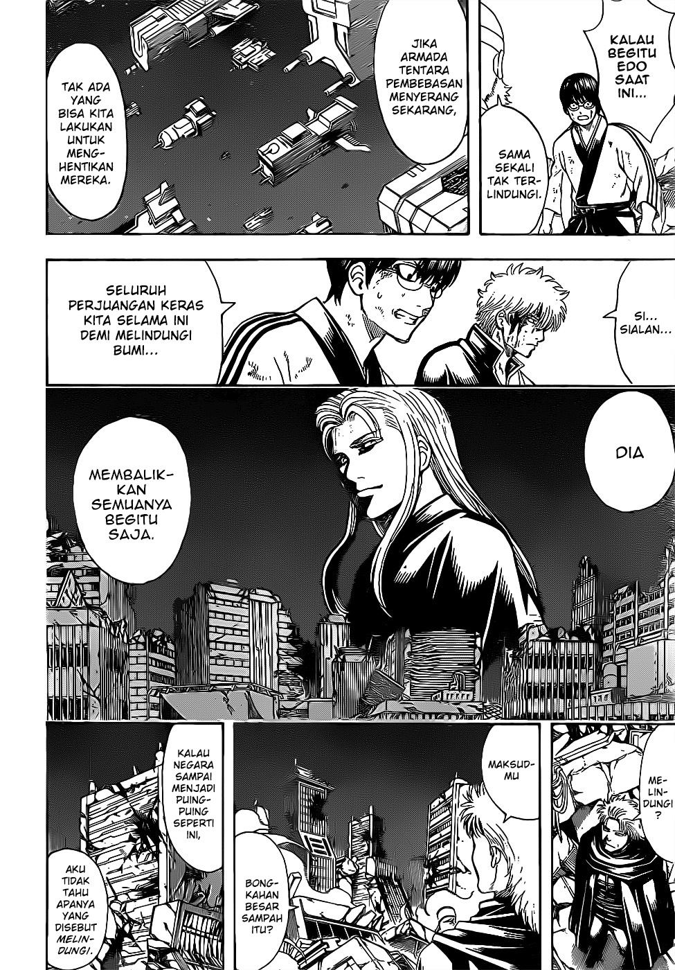 gintama - Chapter: 650