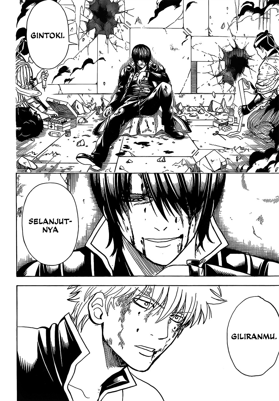 gintama - Chapter: 650