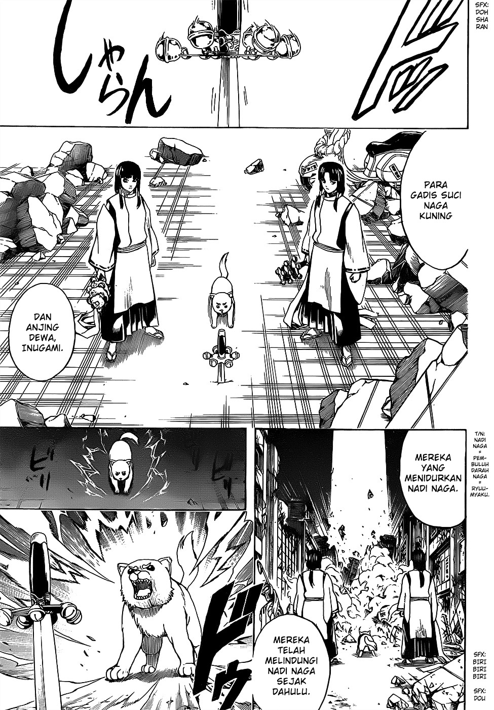 gintama - Chapter: 650