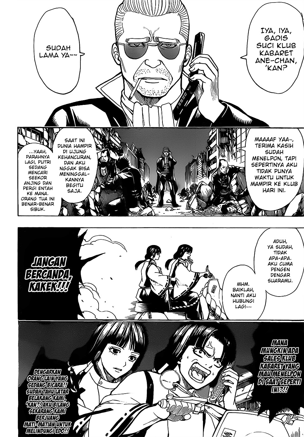 gintama - Chapter: 650