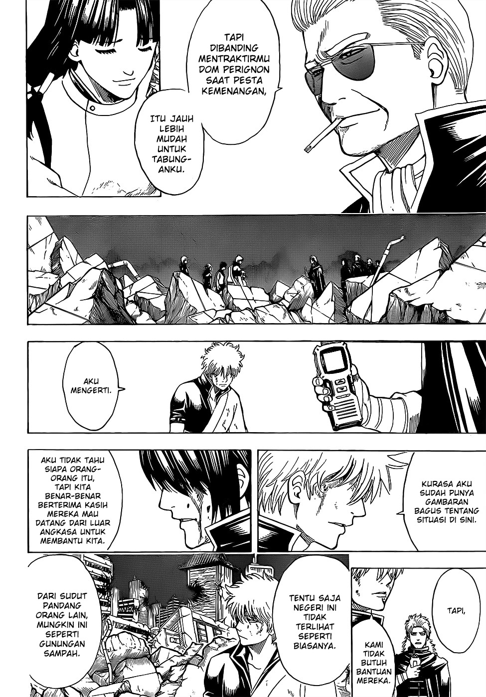 gintama - Chapter: 650