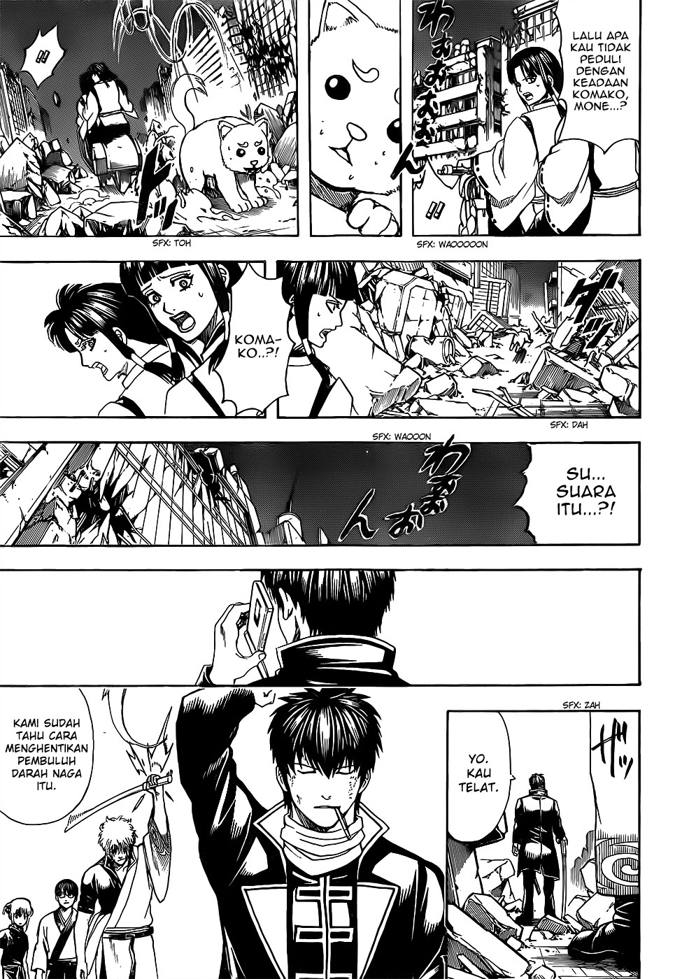 gintama - Chapter: 650