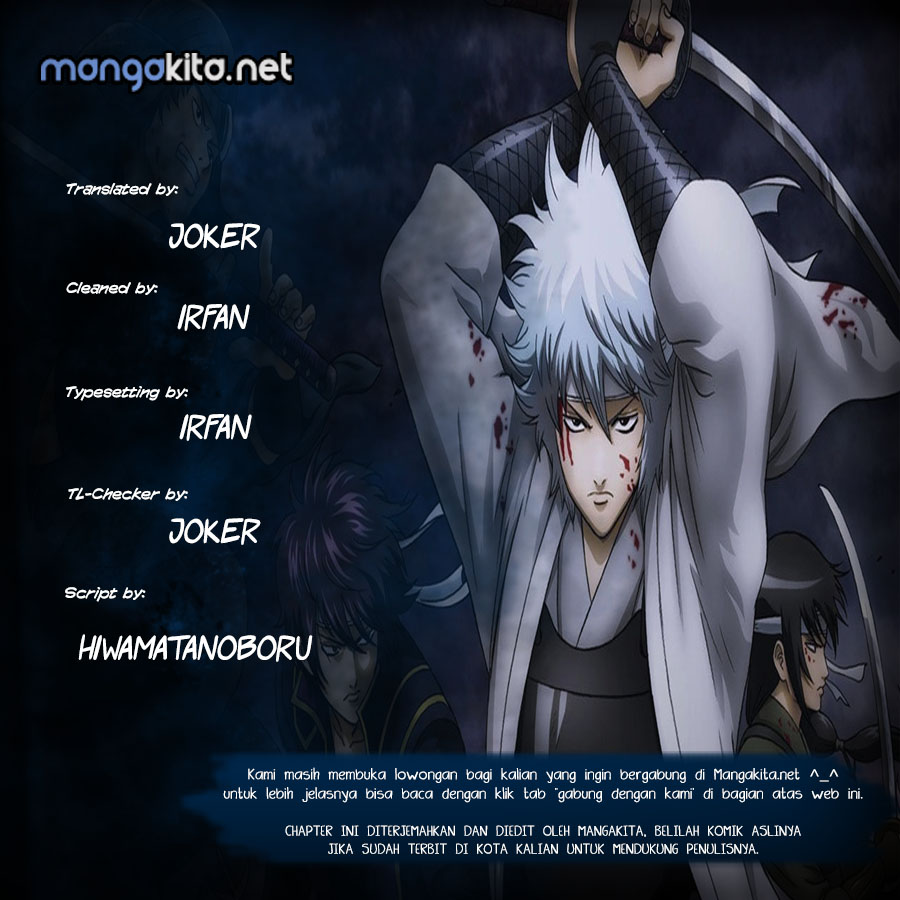 gintama - Chapter: 652