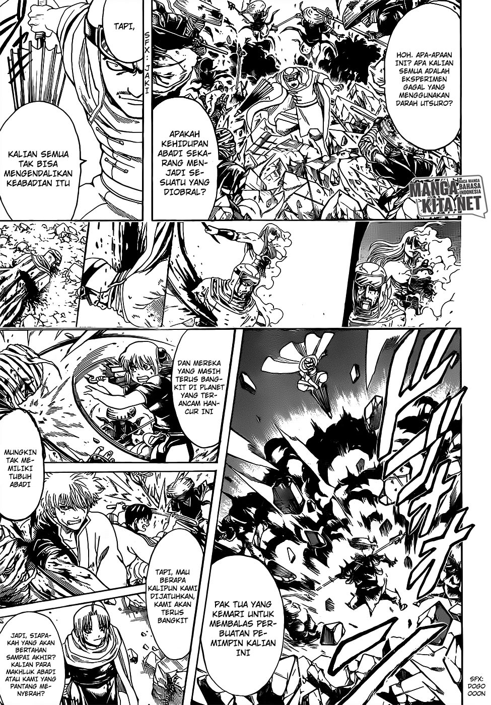 gintama - Chapter: 652