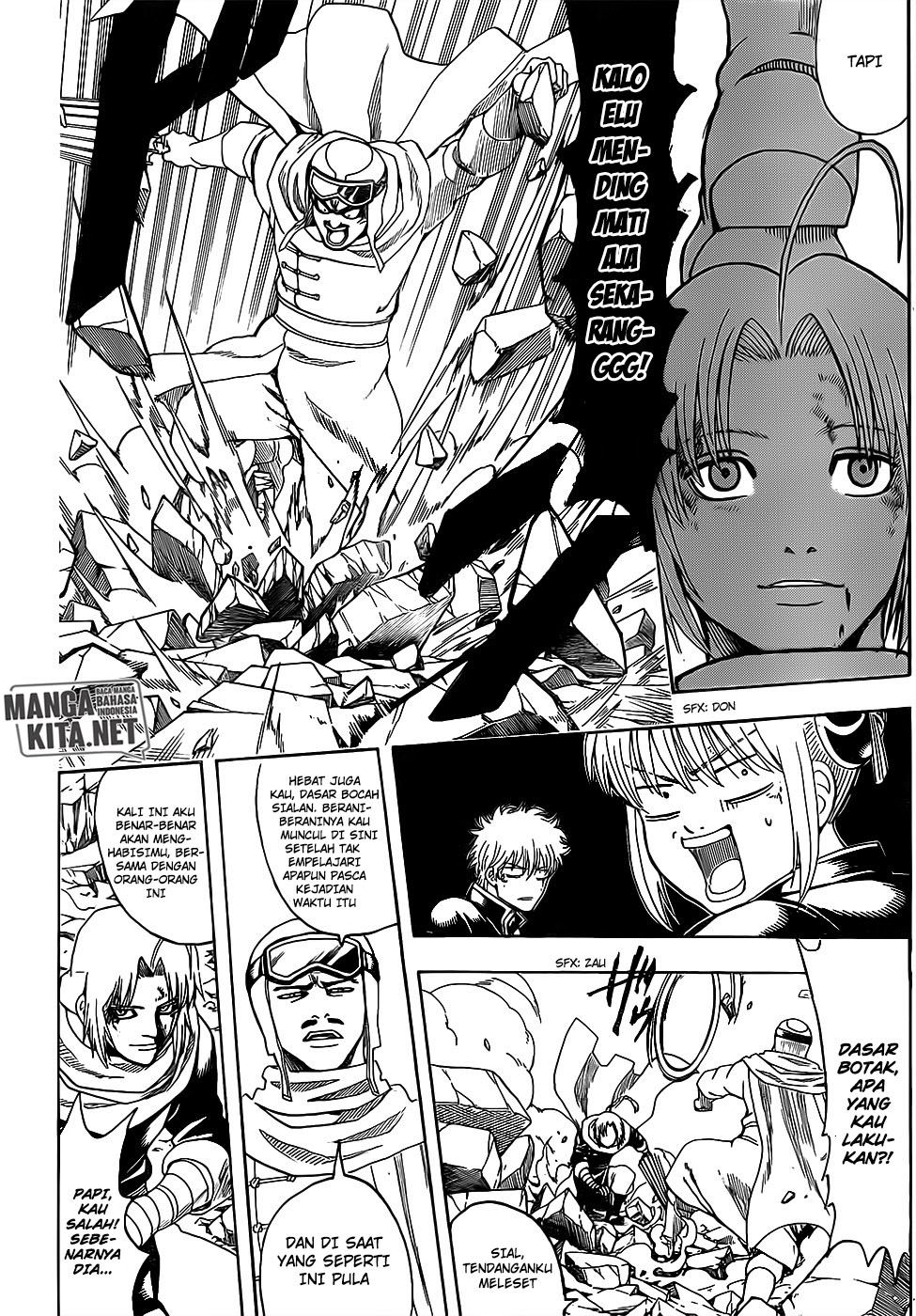 gintama - Chapter: 652