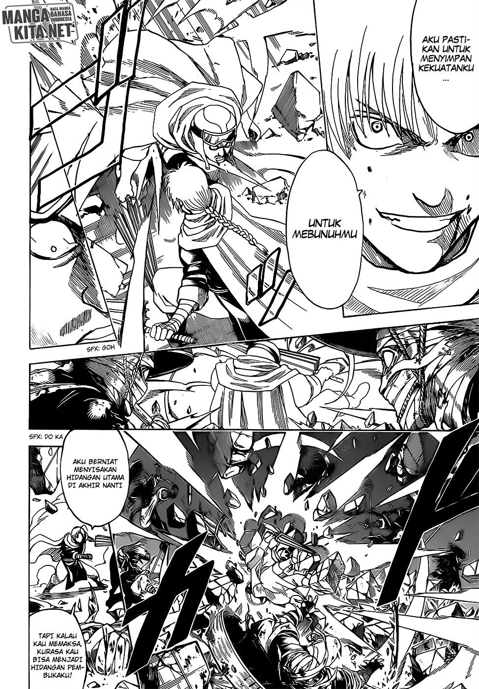gintama - Chapter: 652