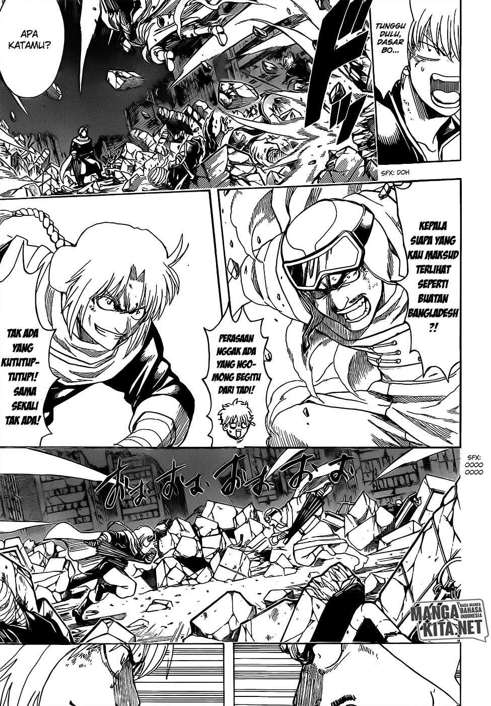 gintama - Chapter: 652