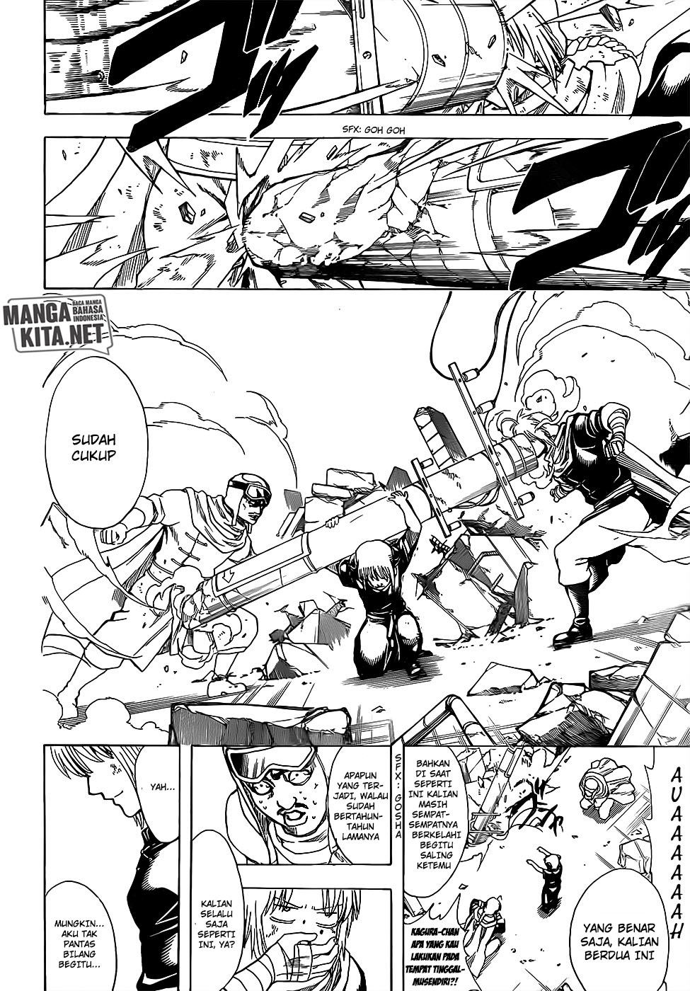 gintama - Chapter: 652
