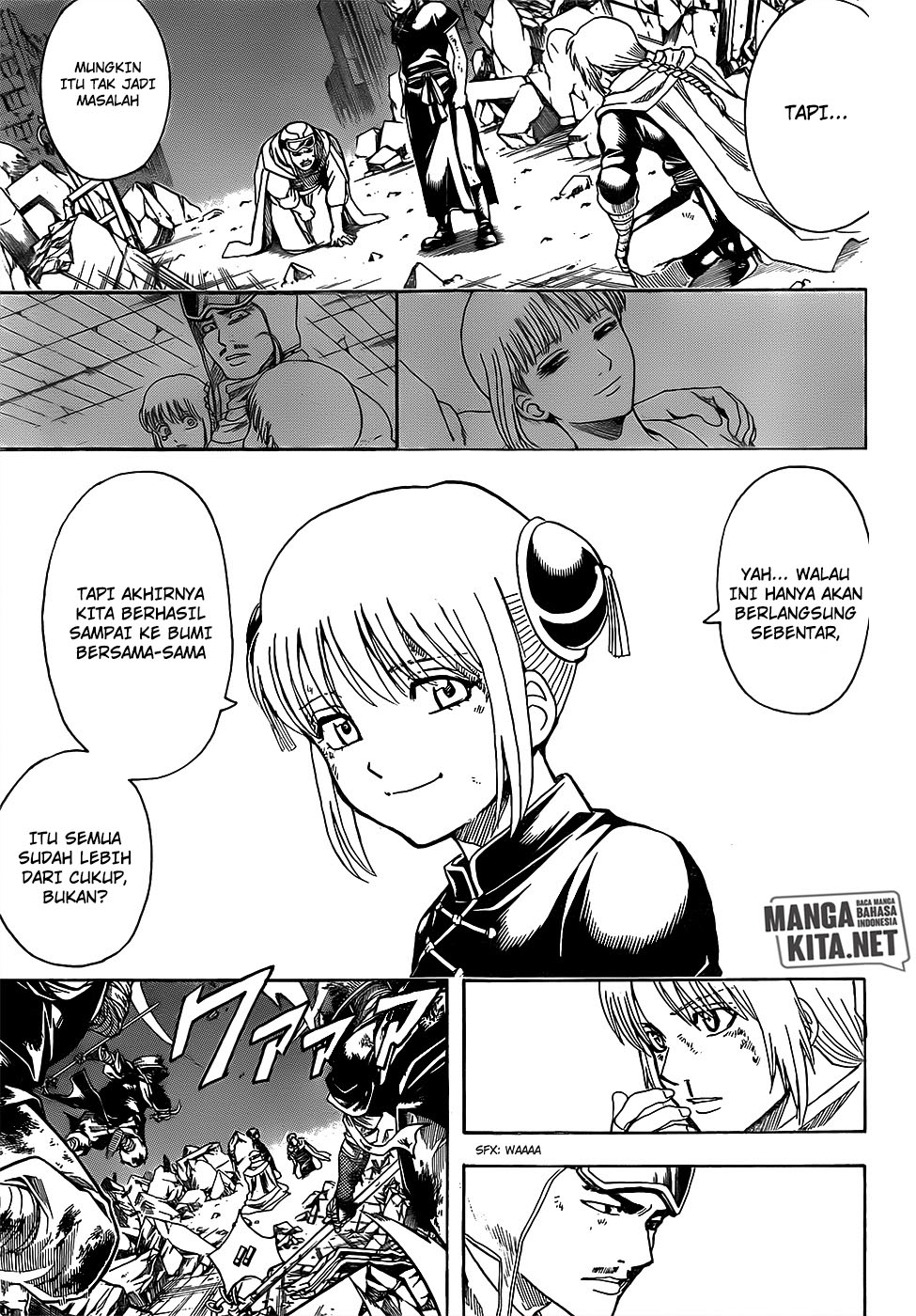 gintama - Chapter: 652