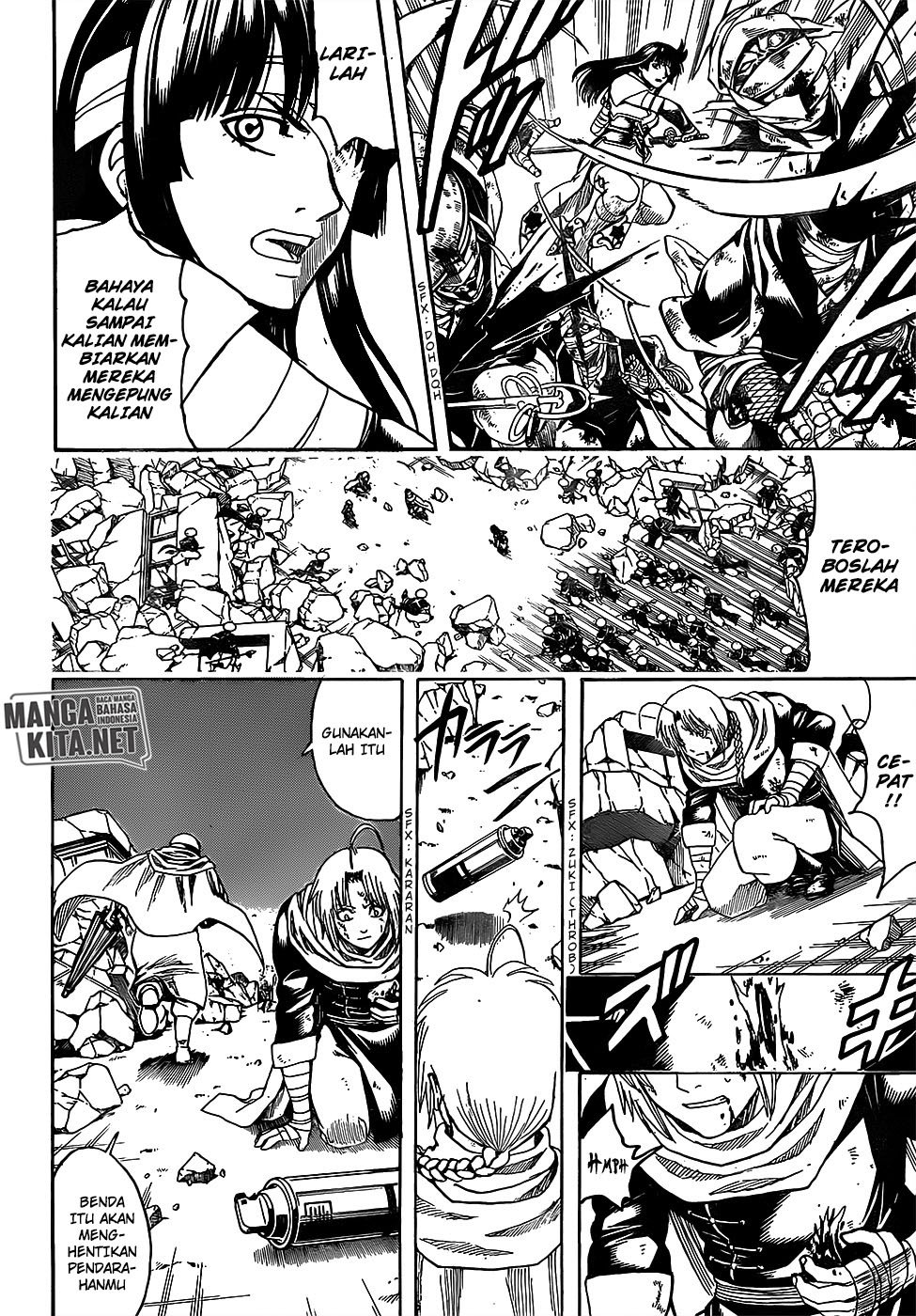 gintama - Chapter: 652