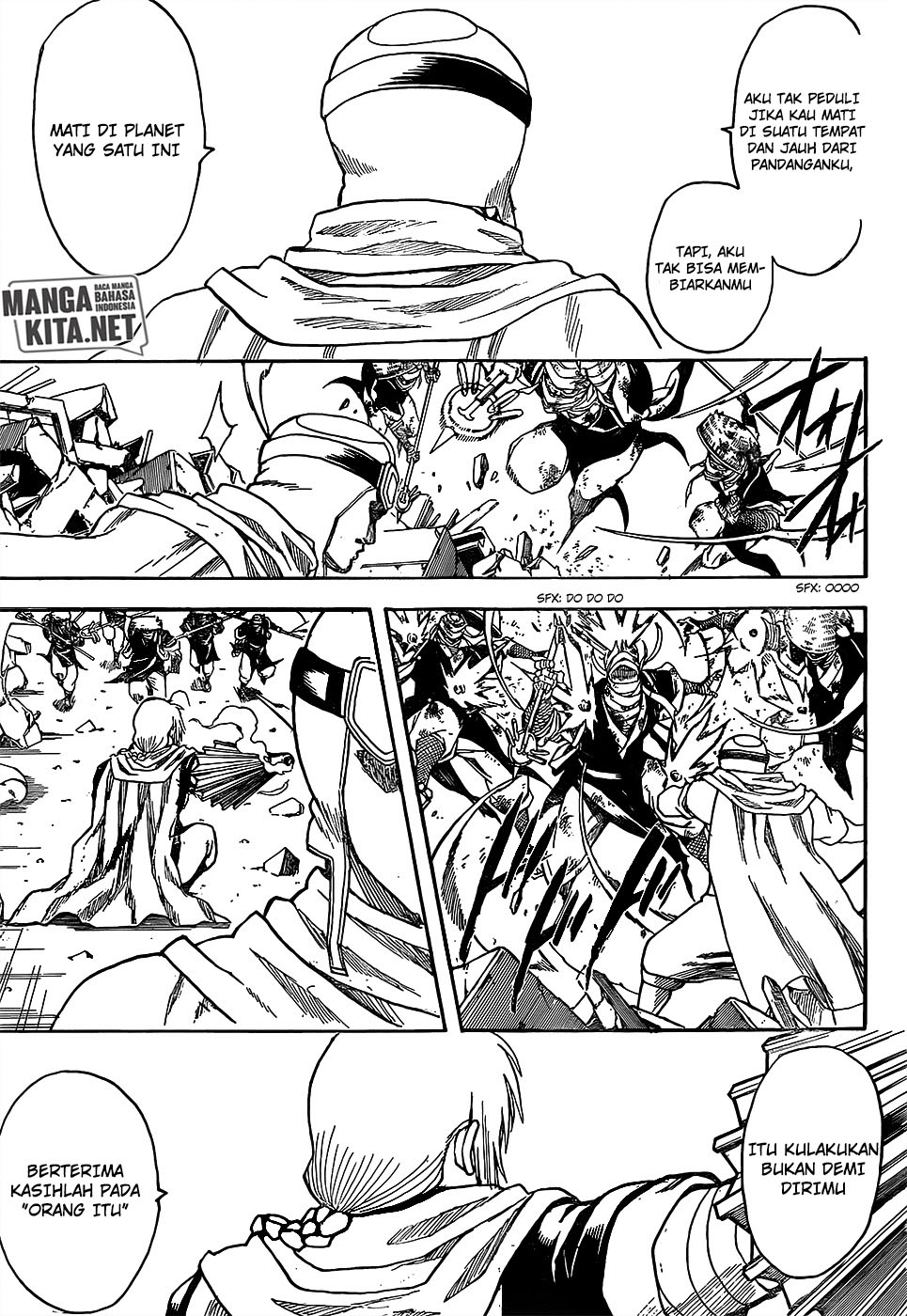 gintama - Chapter: 652