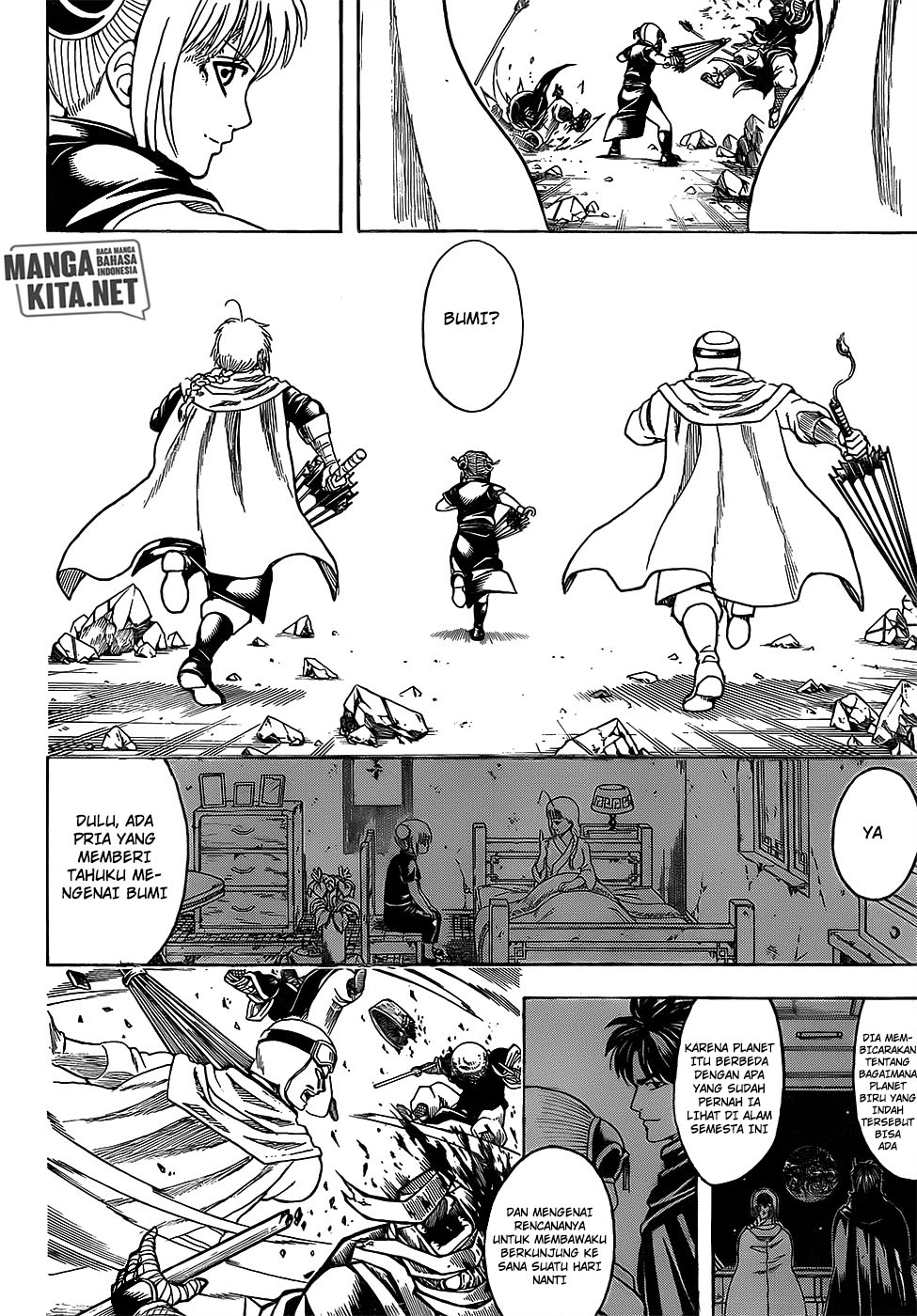 gintama - Chapter: 652