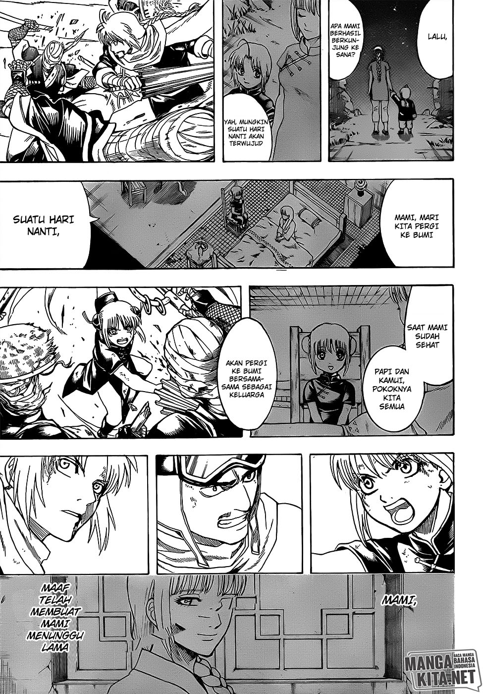 gintama - Chapter: 652