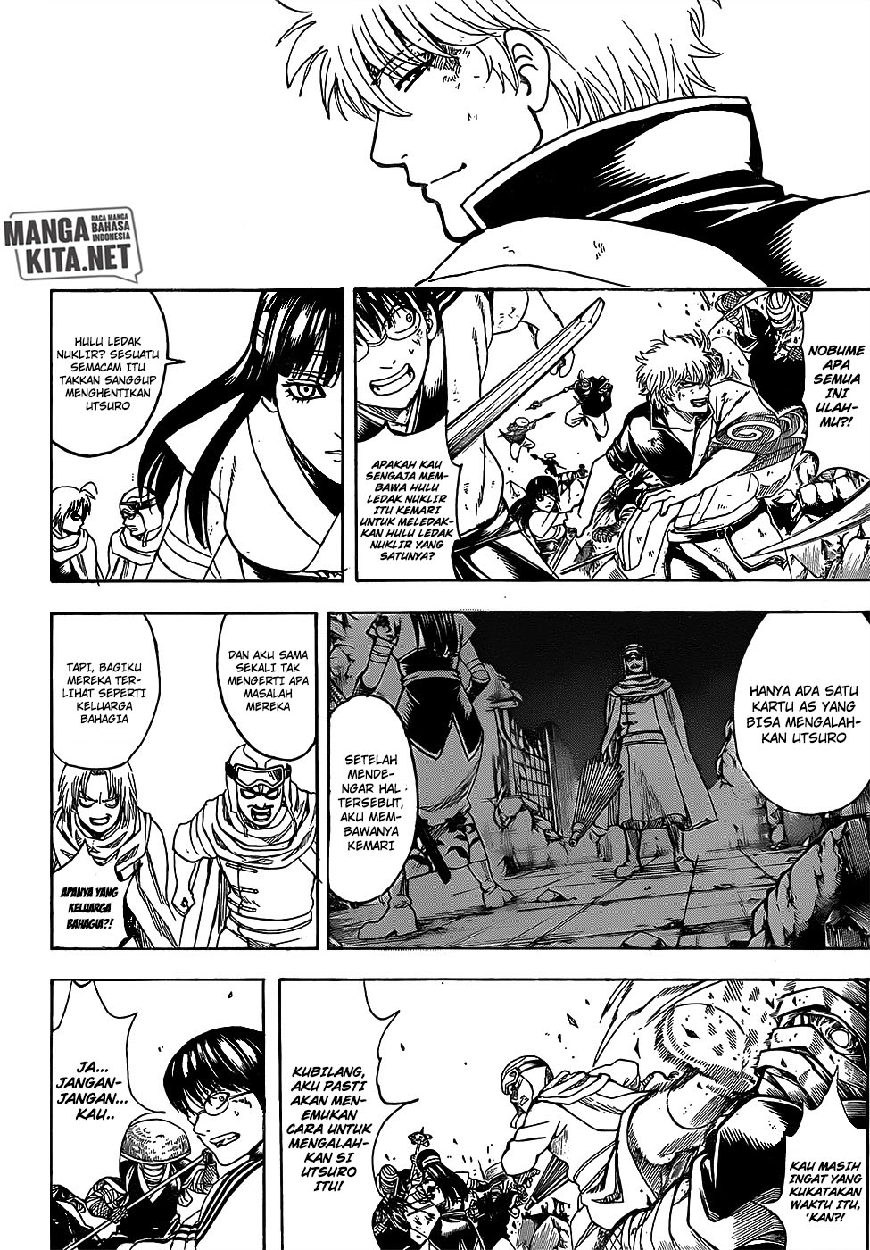 gintama - Chapter: 652