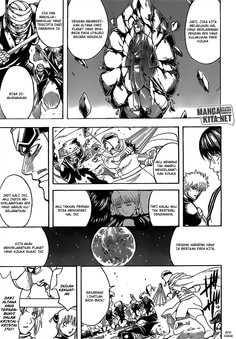 gintama - Chapter: 653