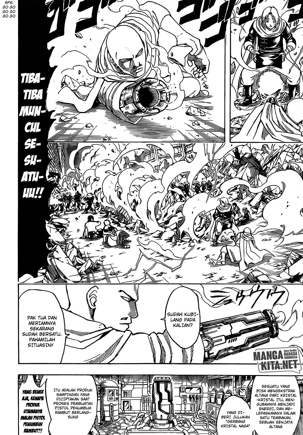 gintama - Chapter: 653