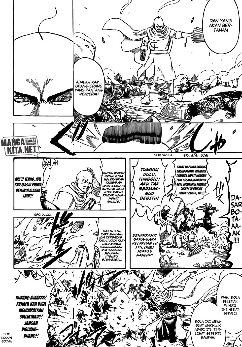 gintama - Chapter: 653