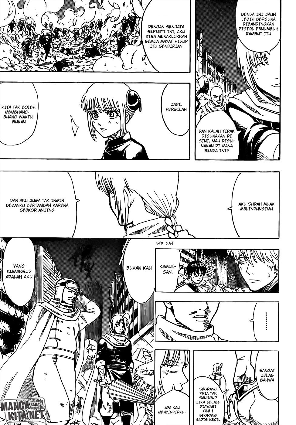 gintama - Chapter: 653