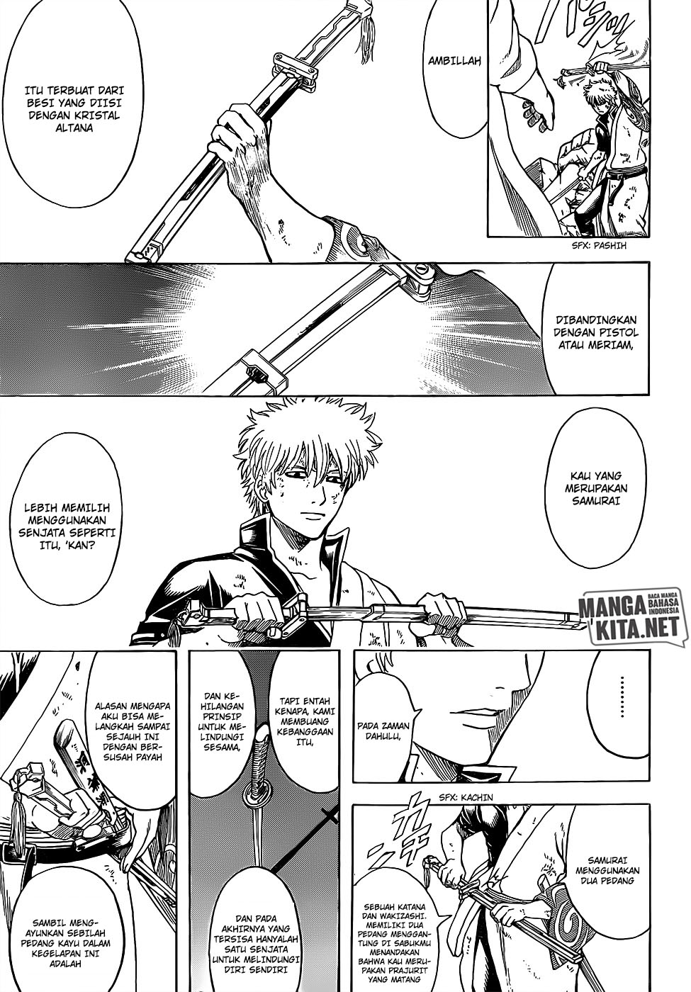 gintama - Chapter: 653