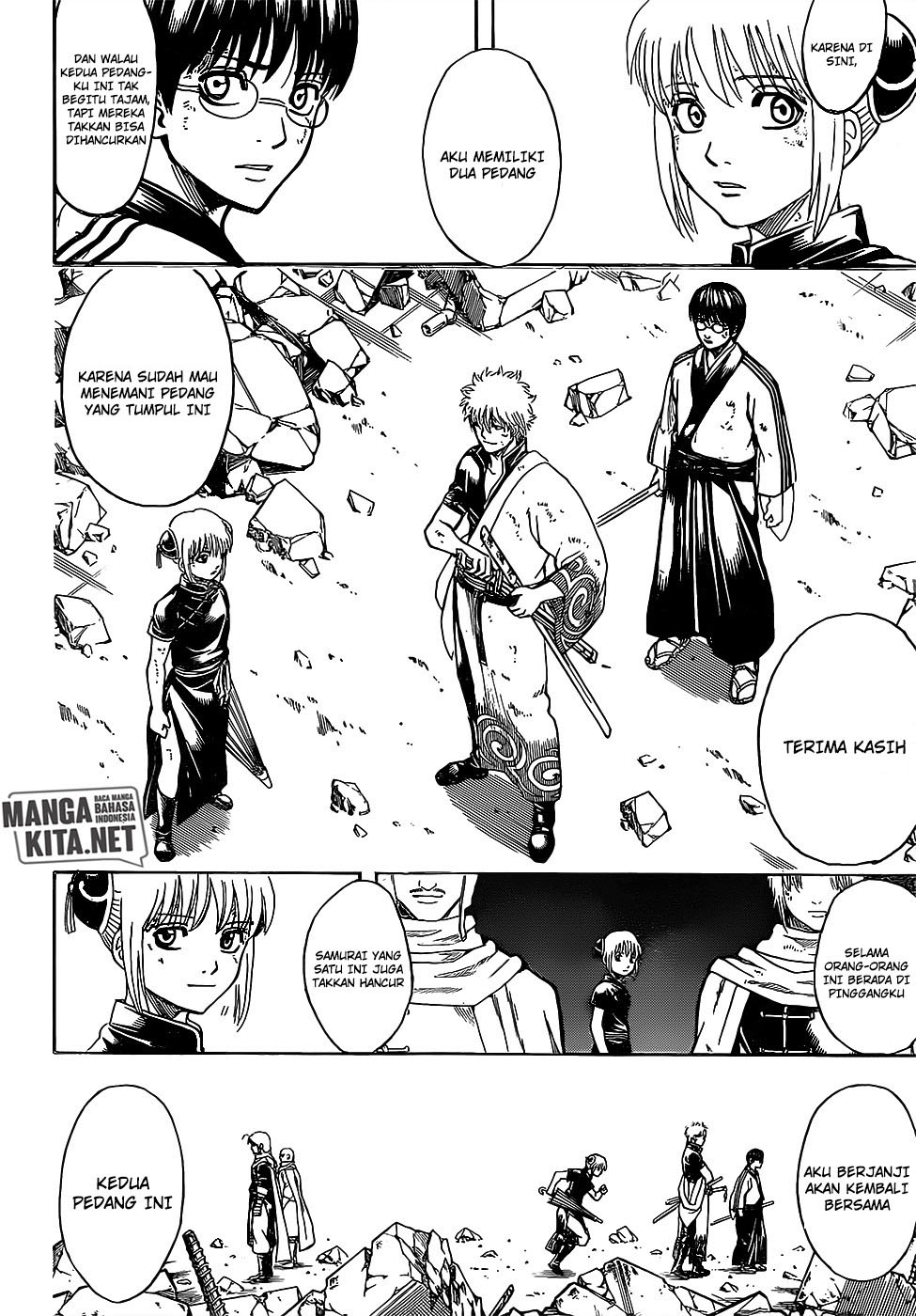 gintama - Chapter: 653