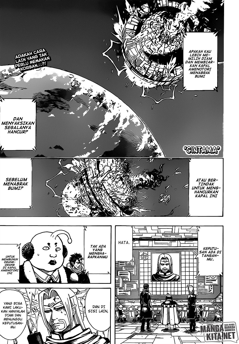 gintama - Chapter: 655