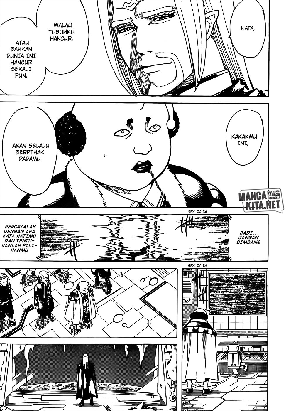 gintama - Chapter: 655