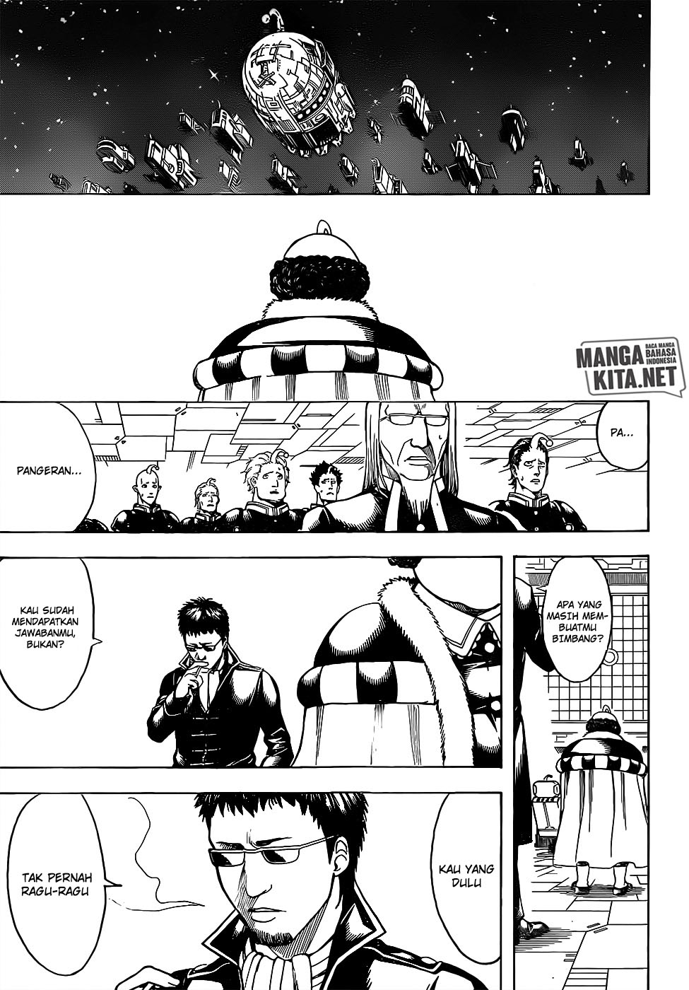 gintama - Chapter: 655