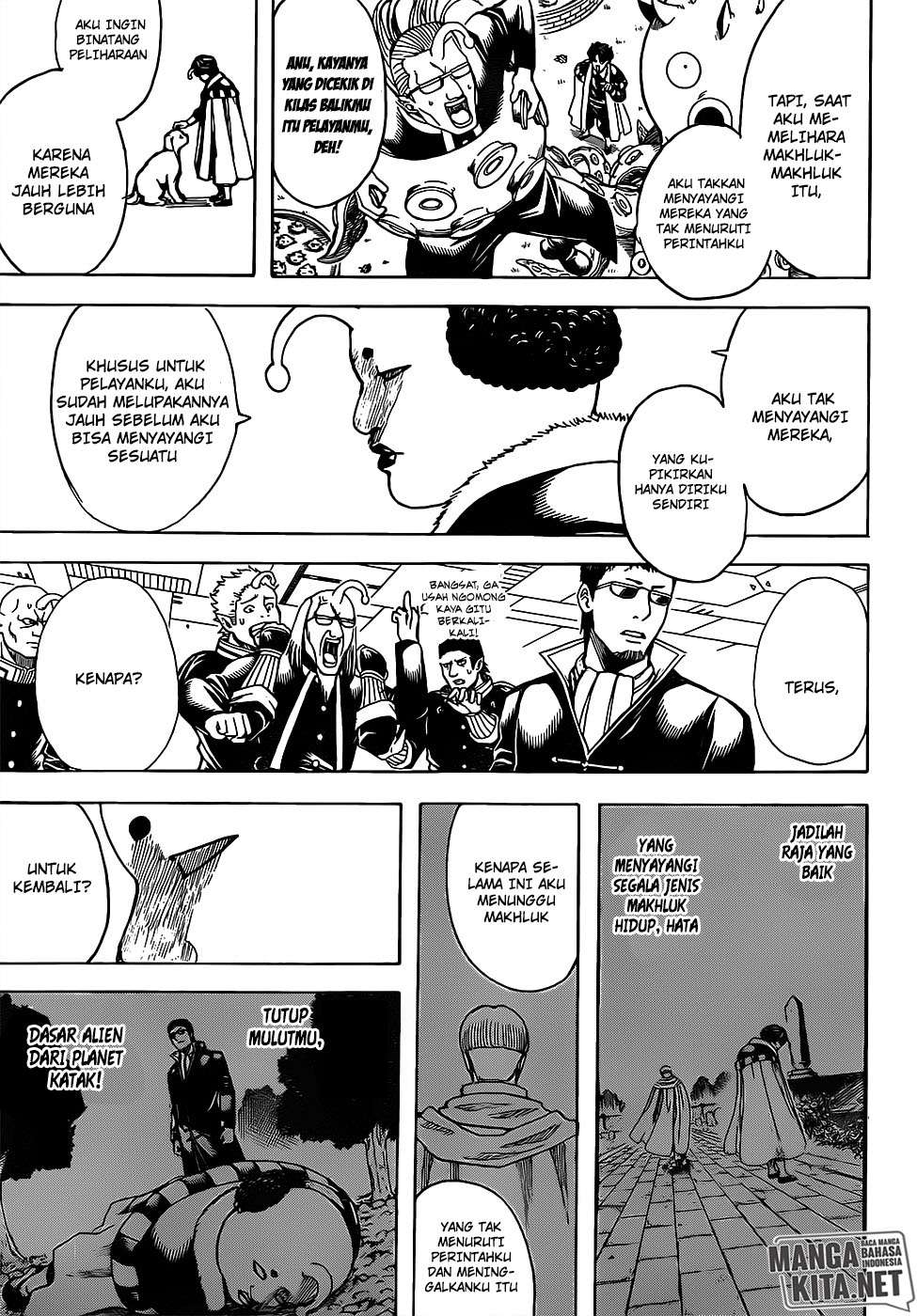 gintama - Chapter: 655