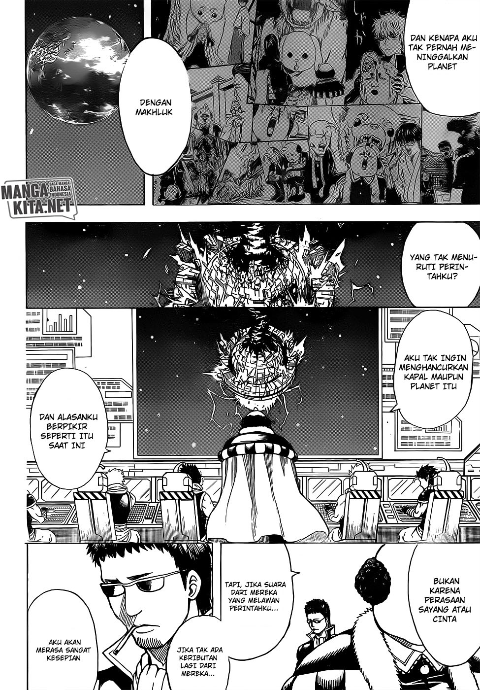 gintama - Chapter: 655