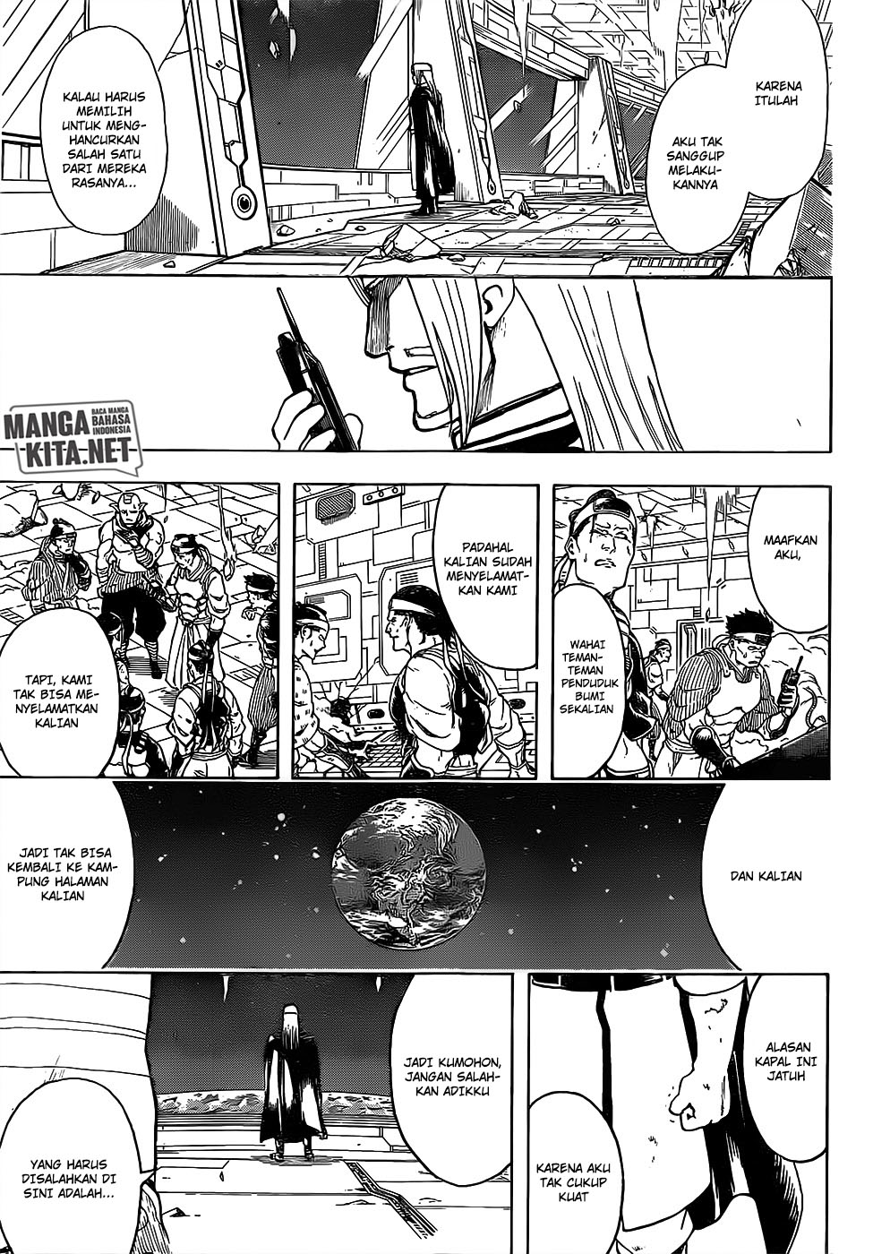 gintama - Chapter: 655