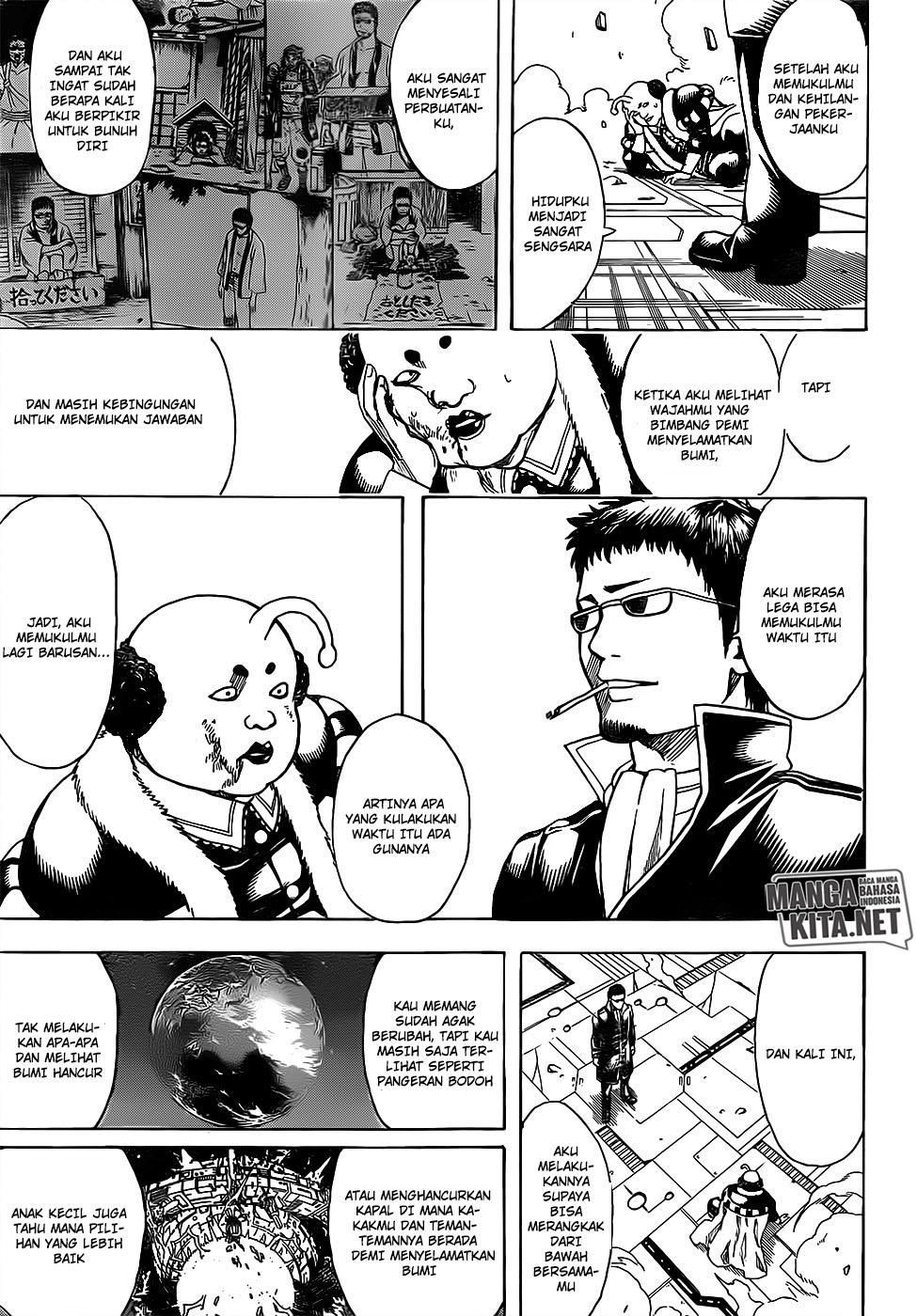 gintama - Chapter: 655