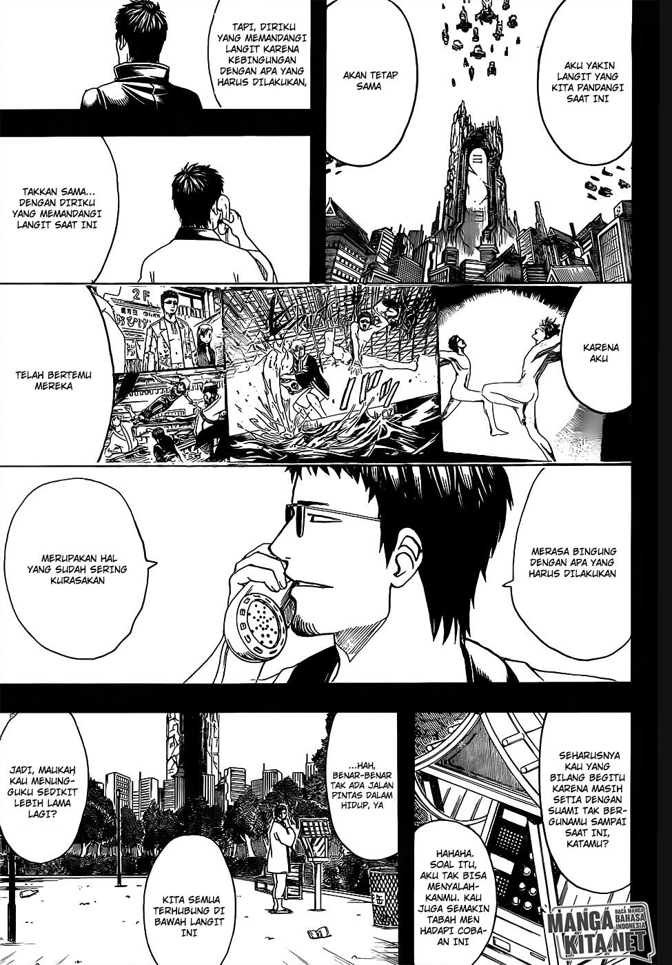 gintama - Chapter: 656