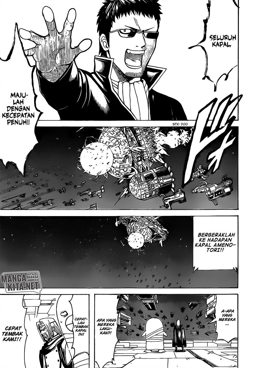 gintama - Chapter: 656