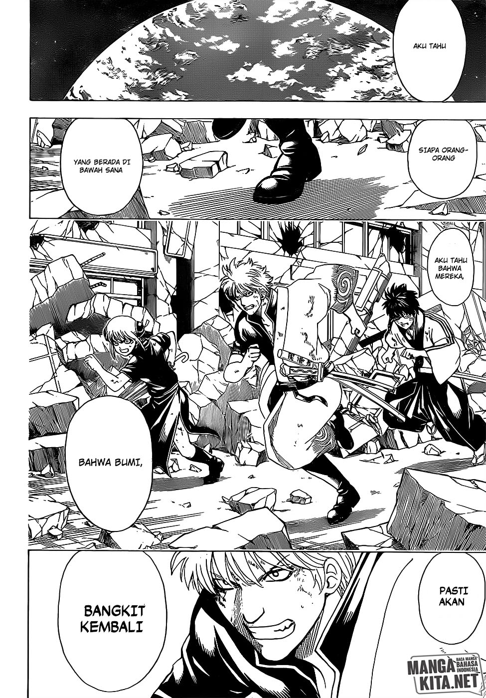 gintama - Chapter: 656