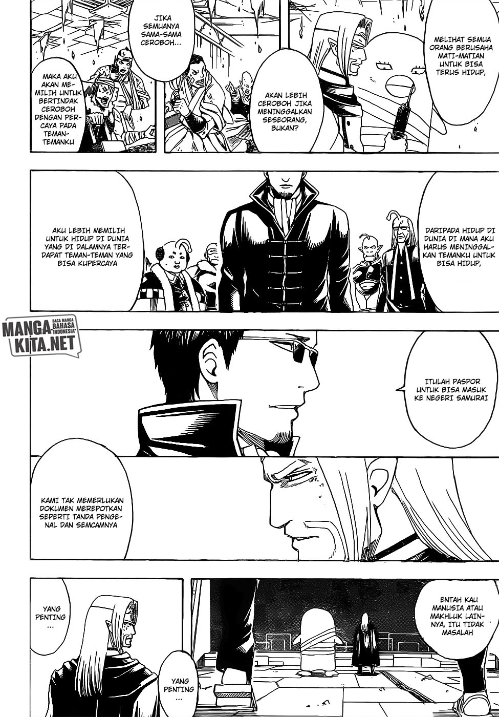 gintama - Chapter: 656