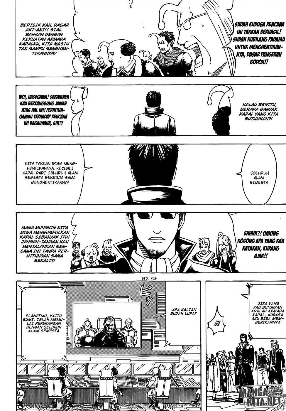 gintama - Chapter: 656