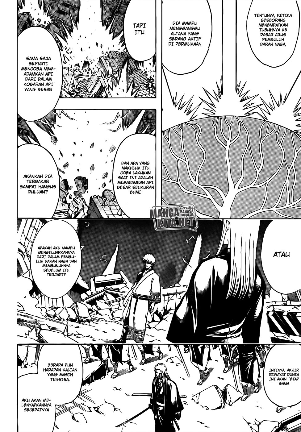 gintama - Chapter: 659