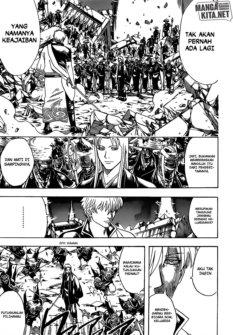 gintama - Chapter: 659