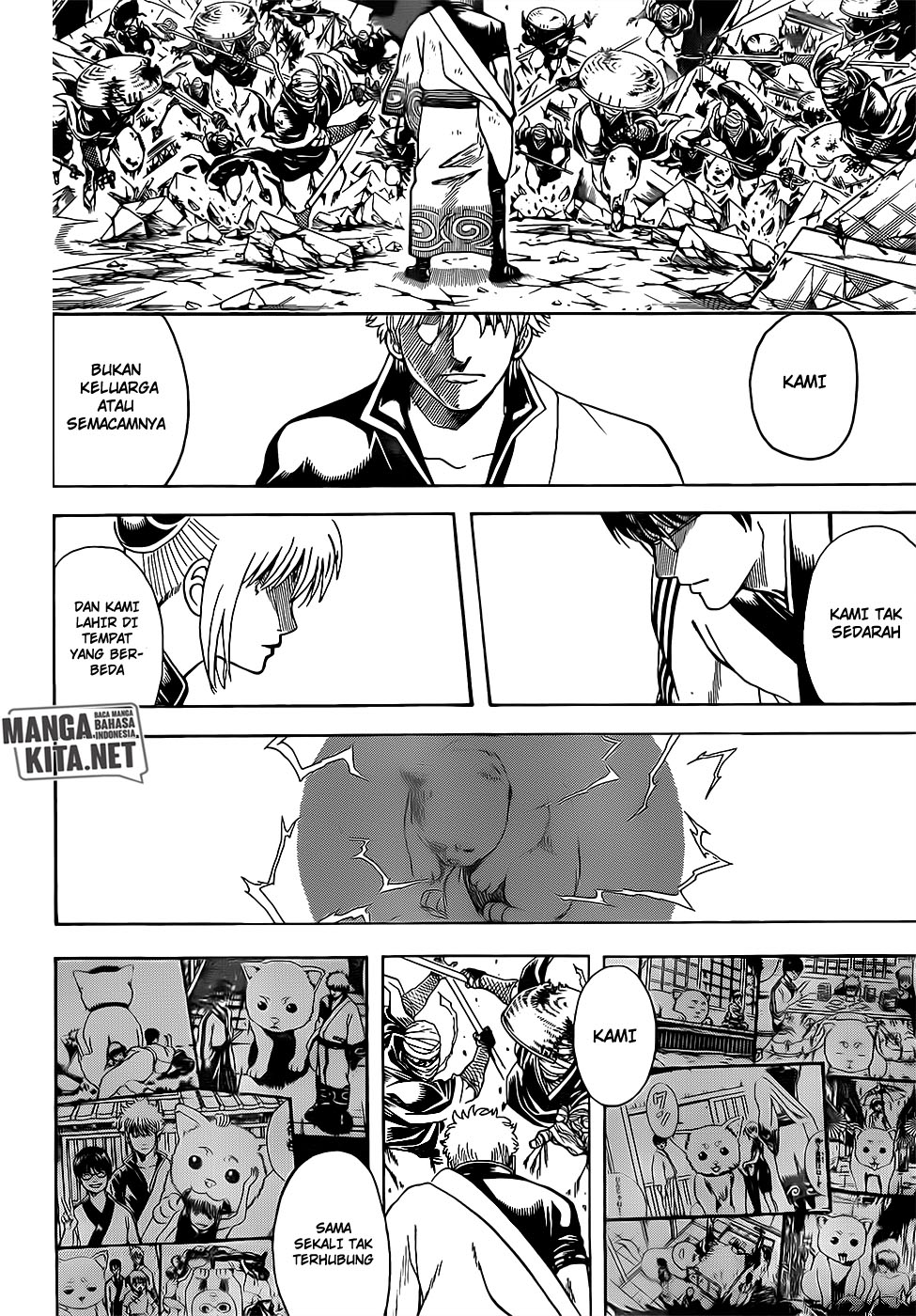 gintama - Chapter: 659