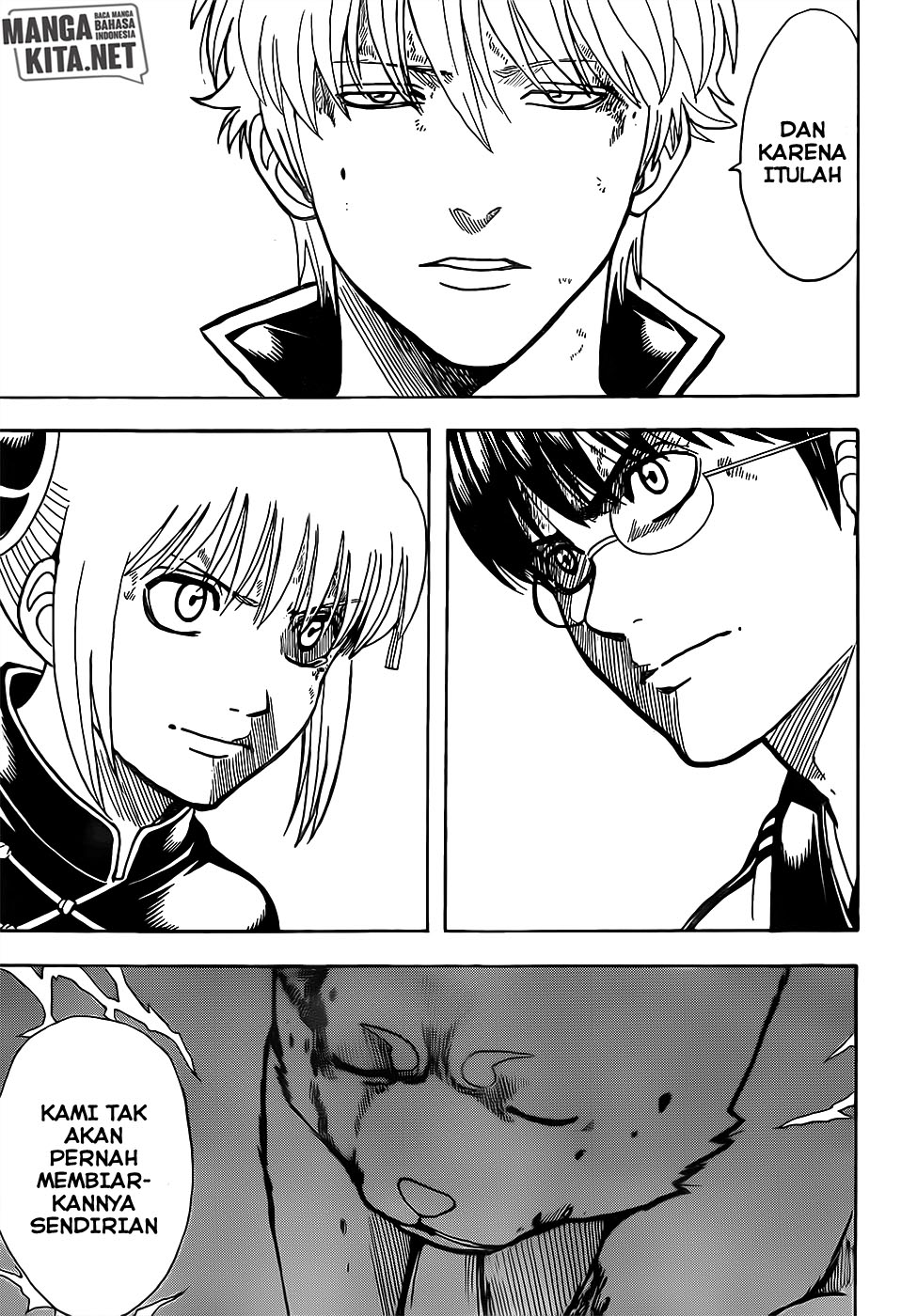 gintama - Chapter: 659