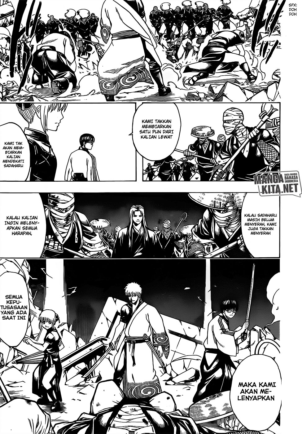 gintama - Chapter: 659