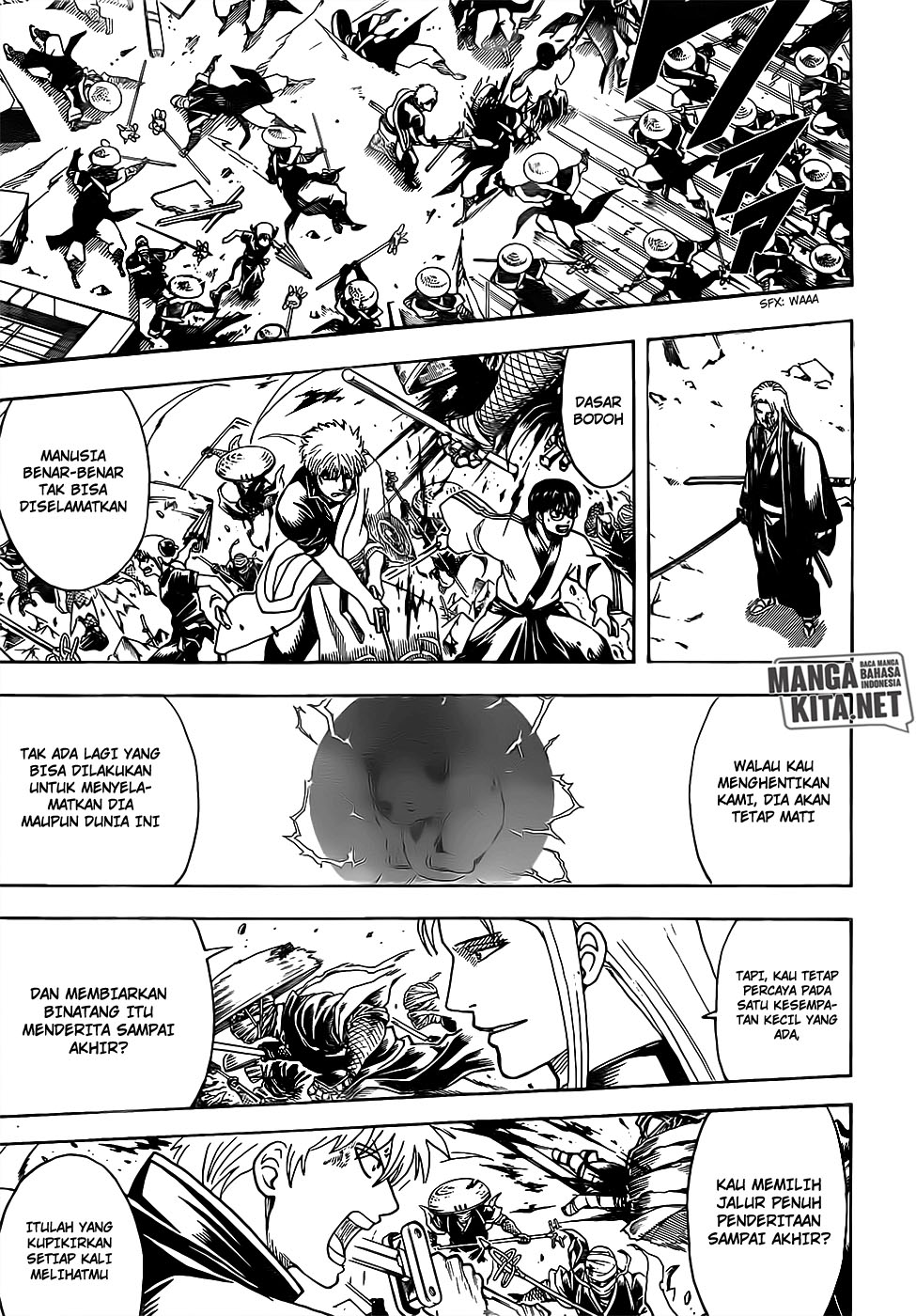 gintama - Chapter: 659