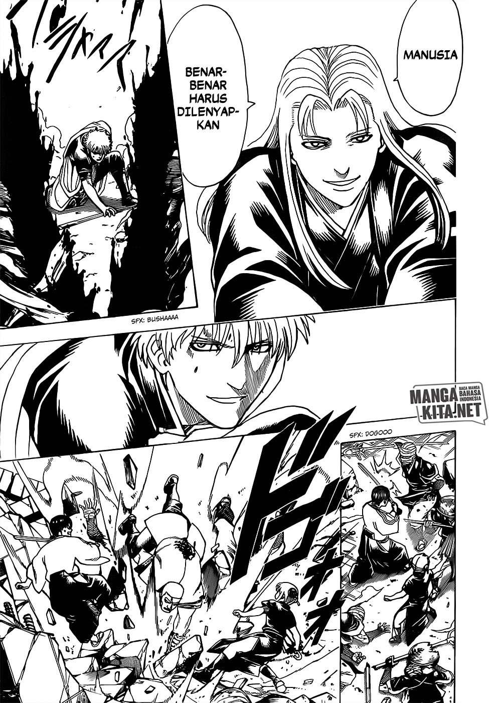 gintama - Chapter: 659