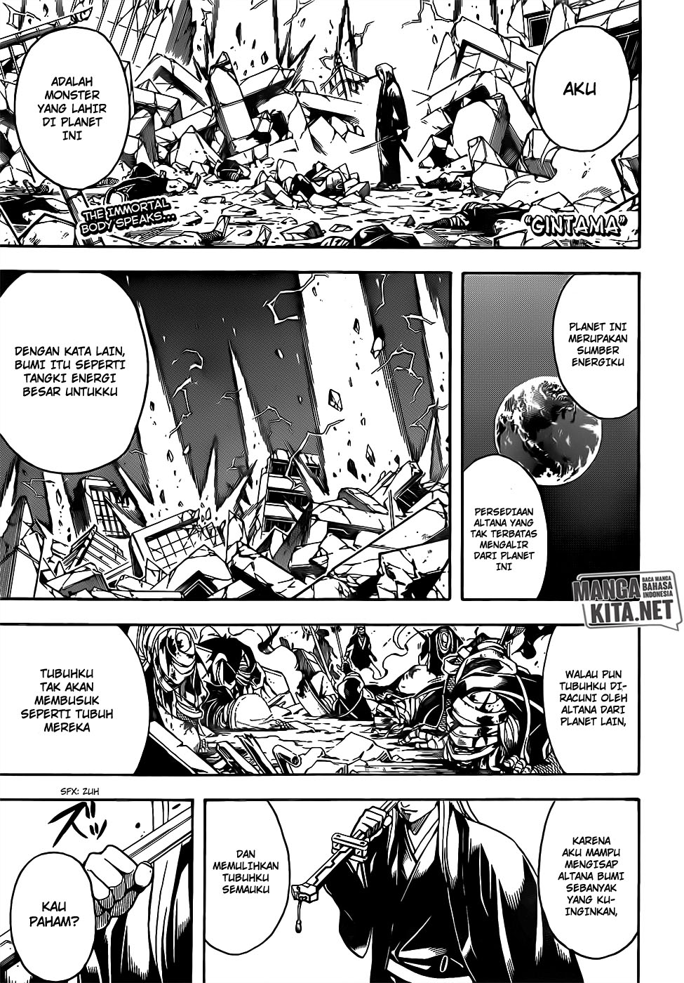 gintama - Chapter: 660