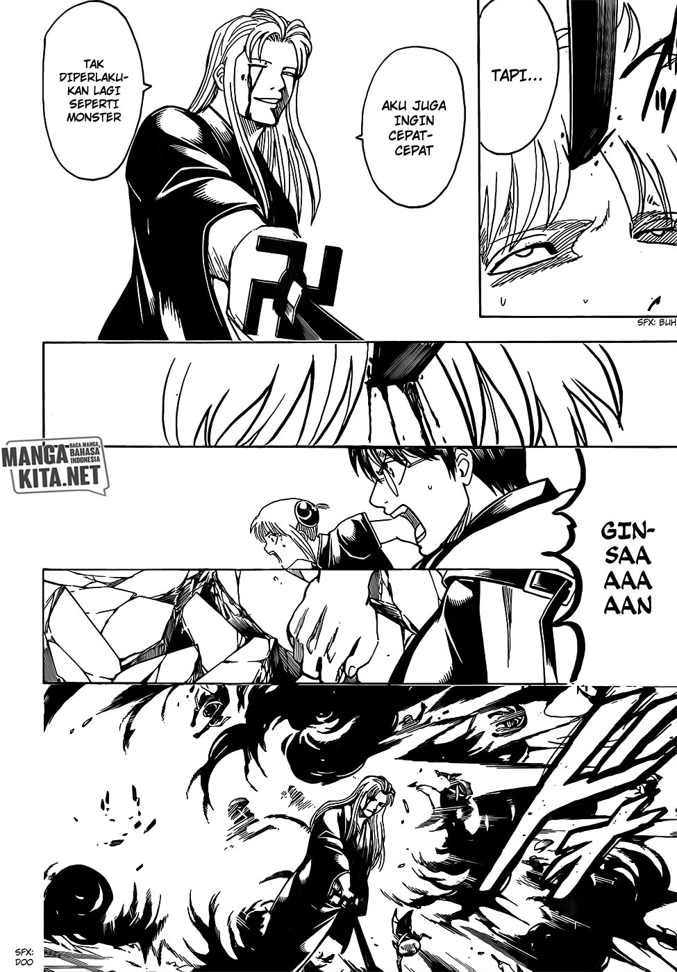 gintama - Chapter: 660