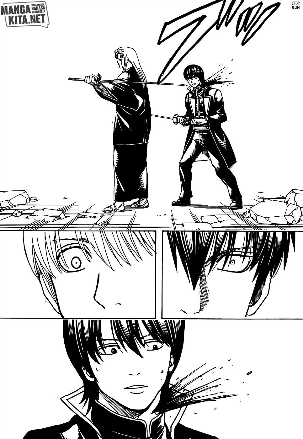 gintama - Chapter: 660