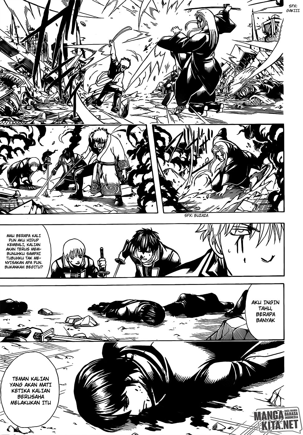 gintama - Chapter: 660